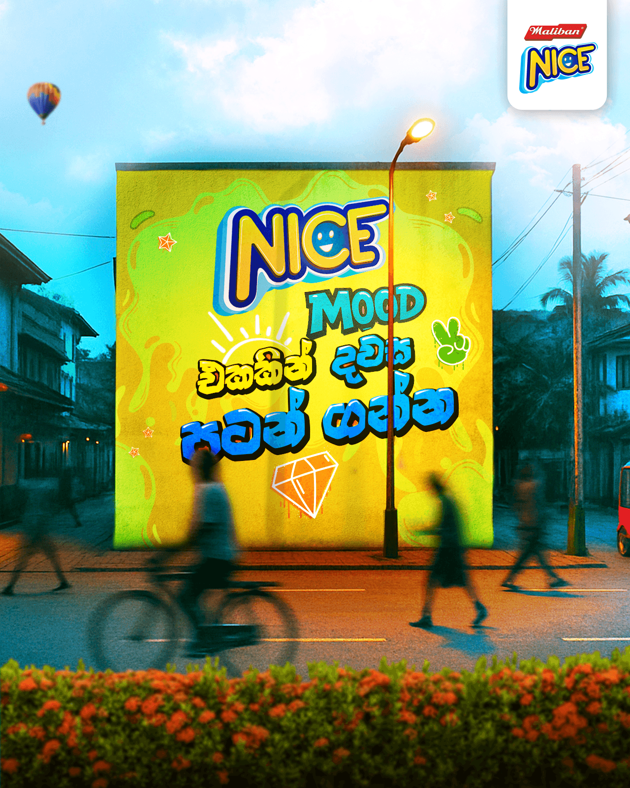 Maliban Nice June Content