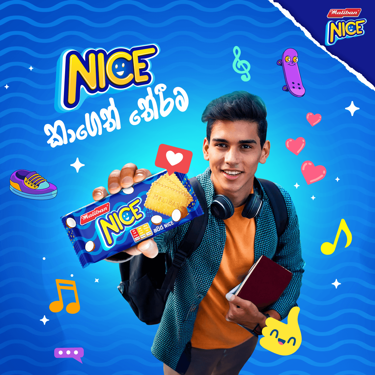 Maliban Nice Launch Content