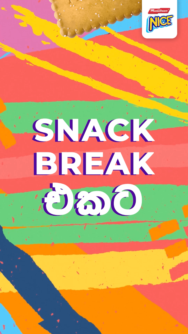 Maliban Nice August Video